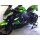 Luimoto seat cover Kawasaki Sport passenger - 31622XX